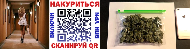 Все наркотики Рошаль СОЛЬ Меф Канабис