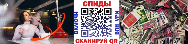 Бутират буратино  OMG ТОР  Рошаль 