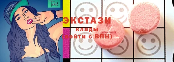 кокаин колумбия Россошь