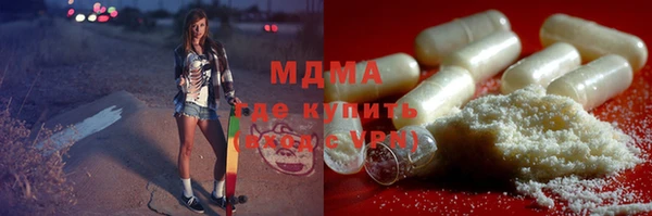 apvp Аркадак