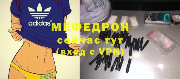спиды Баксан