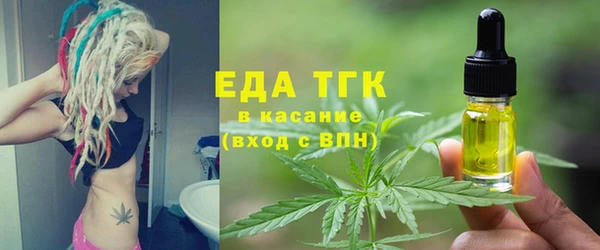 спиды Баксан