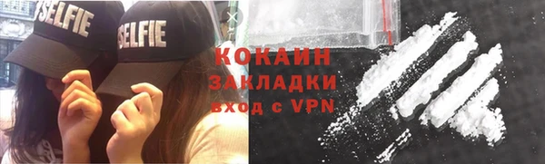 бошки Ростов