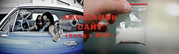 apvp Аркадак