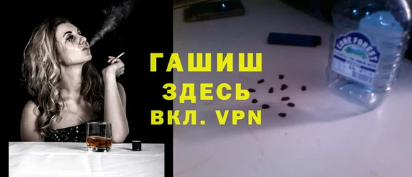 кокаин колумбия Россошь