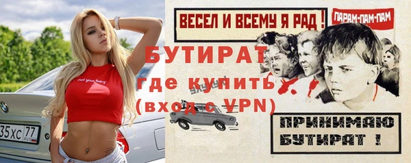 apvp Аркадак