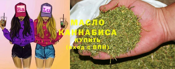 крисы Балахна