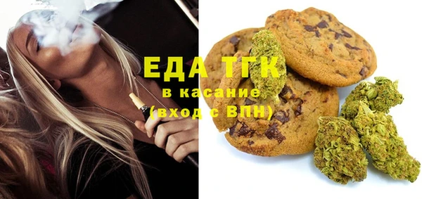 бошки Ростов