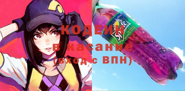 спиды Баксан