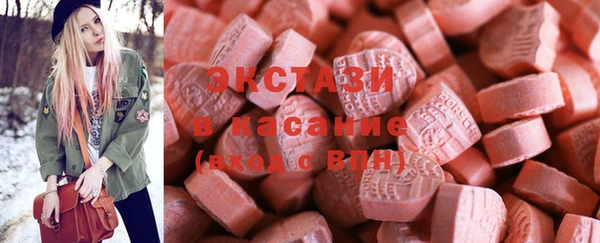 apvp Аркадак