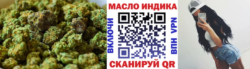 Дистиллят ТГК THC oil  Рошаль 